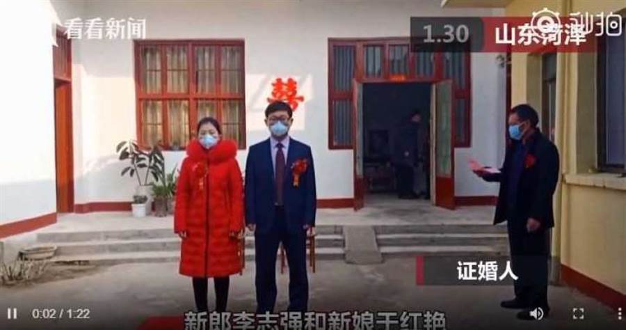 China Times Quickie wedding for this doctor.